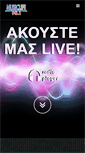 Mobile Screenshot of musicliferadio.gr