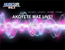 Tablet Screenshot of musicliferadio.gr